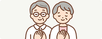 高齢者の暮らしを日常から支える